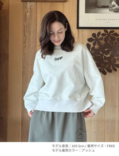 スポーツロゴ刺繍ショートスウェット   ブランドのドッグデプト/DOG DEPT