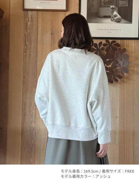 スポーツロゴ刺繍ショートスウェット   ブランドのドッグデプト/DOG DEPT