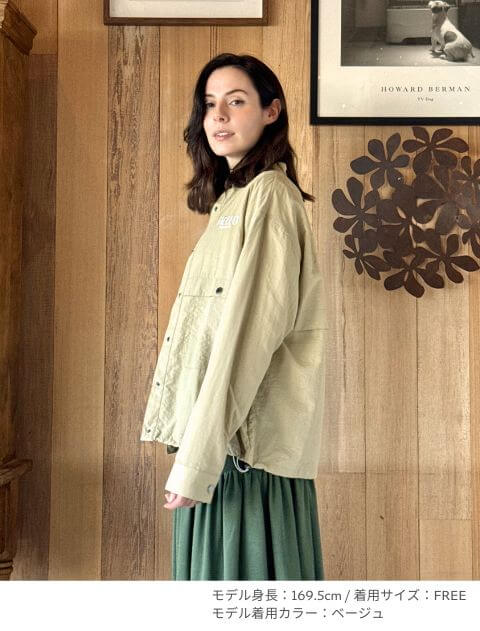 ドッグデプト ジャンバー　トレンチコート　ニット　シャツ　シャツ　福袋 ドッグデプト ジャンバー トレンチコート ニット 福袋 犬服