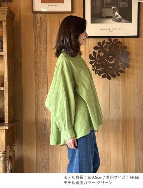 立体袖シャツ   ブランドのドッグデプト/DOG DEPT