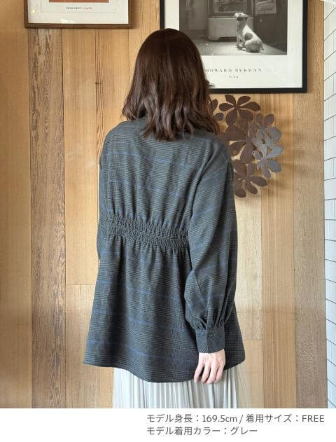 起毛チェックウエストギャザーシャツ ブランドのドッグデプト/DOG DEPT