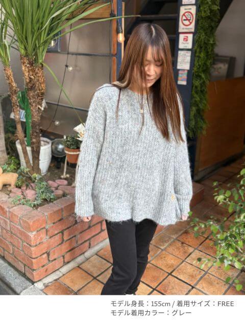 mixヤーン畦編みプルオーバー   ブランドのドッグデプト/DOG DEPT