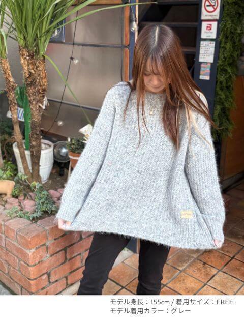 mixヤーン畦編みプルオーバー   ブランドのドッグデプト/DOG DEPT