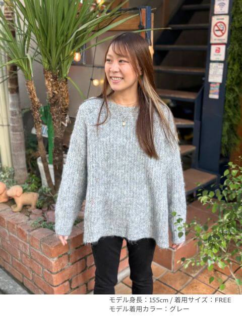 mixヤーン畦編みプルオーバー   ブランドのドッグデプト/DOG DEPT