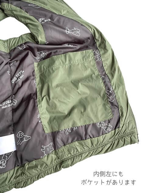 中綿ベスト   ブランドのドッグデプト/DOG DEPT