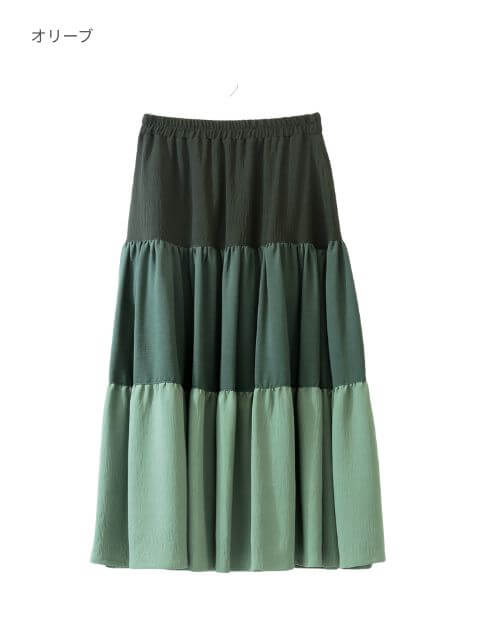 グラデティアードスカート ブランドのドッグデプト/DOG DEPT