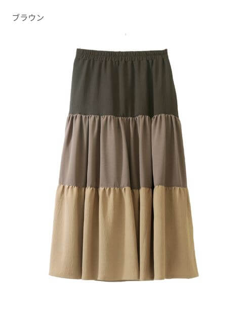 グラデティアードスカート ブランドのドッグデプト/DOG DEPT