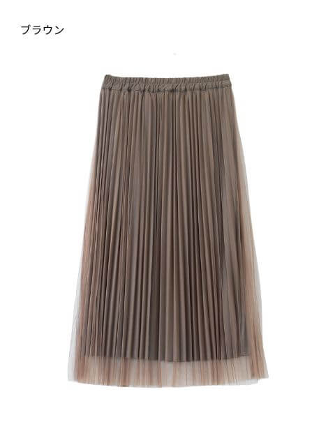 チュールプリーツスカート ブランドのドッグデプト/DOG DEPT