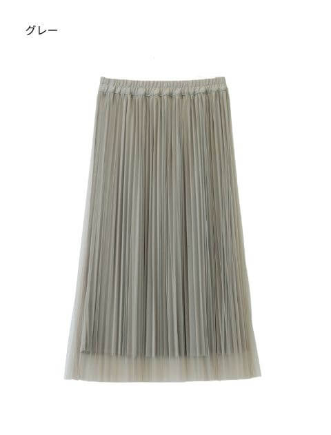 チュールプリーツスカート ブランドのドッグデプト/DOG DEPT