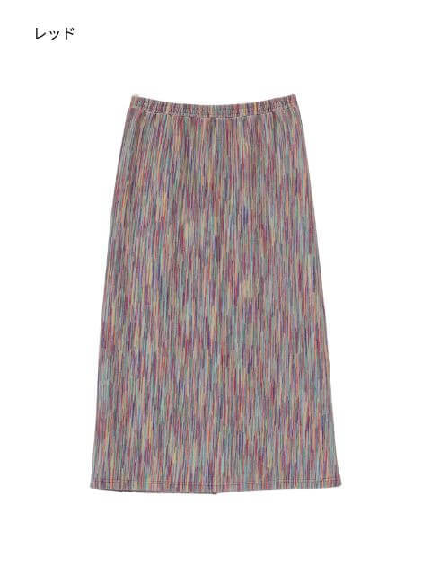 カラフルメランジナロースカート ブランドのドッグデプト/DOG DEPT