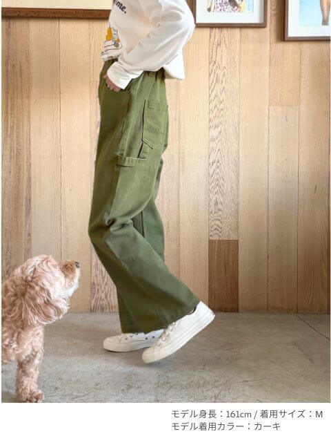 WOMEN】ペインターパンツ