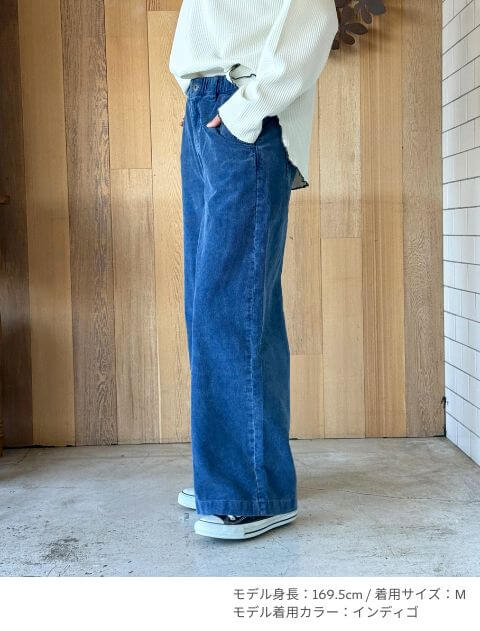 インディゴコールワイドパンツ ブランドのドッグデプト/DOG DEPT