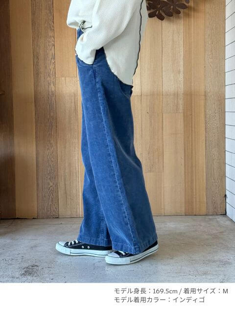 インディゴコールワイドパンツ ブランドのドッグデプト/DOG DEPT