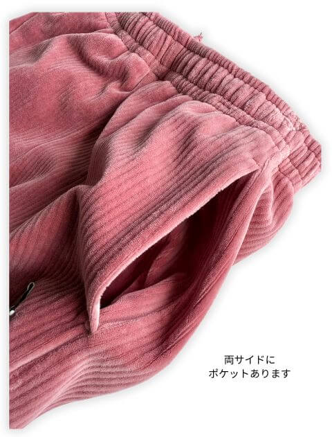 カットコーデュロイパンツ ブランドのドッグデプト/DOG DEPT