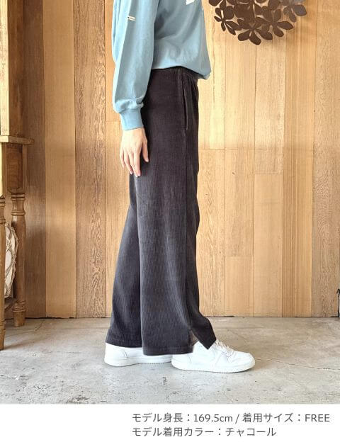 カットコーデュロイパンツ ブランドのドッグデプト/DOG DEPT