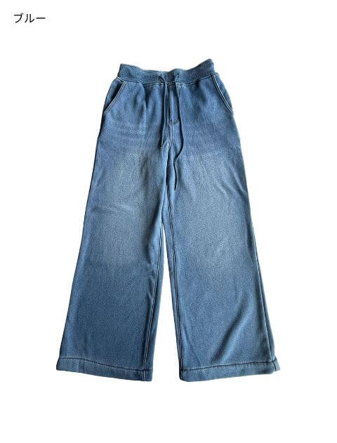 裏シャギーニットデニムワイドパンツ ブランドのドッグデプト/DOG DEPT