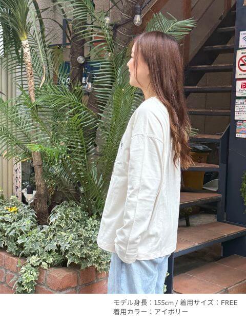 ピクニックドッグロンT   ブランドのドッグデプト/DOG DEPT