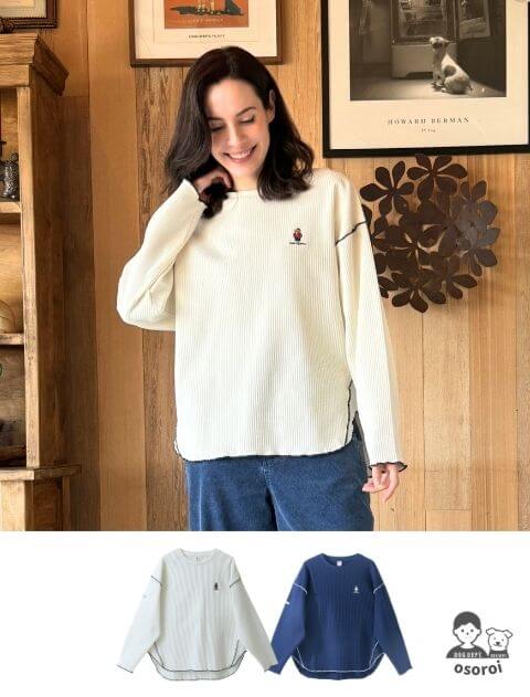 【WOMEN】ハイテンションワッフル配色メローロンT