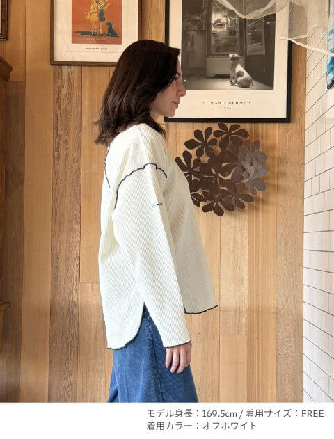 ハイテンションワッフル配色メローロンT   ブランドのドッグデプト/DOG DEPT