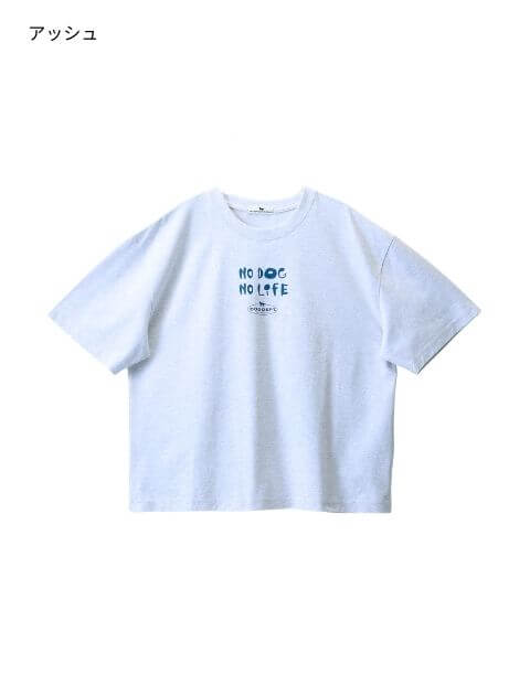no dog no life 復刻T   ブランドのドッグデプト/DOG DEPT