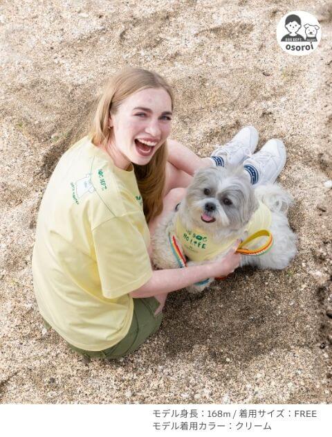 no dog no life 復刻T   ブランドのドッグデプト/DOG DEPT