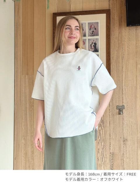 ハイテンションワッフル配色メロー   ブランドのドッグデプト/DOG DEPT