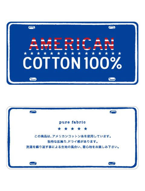 ストライプアップリロゴ　T   ブランドのドッグデプト/DOG DEPT