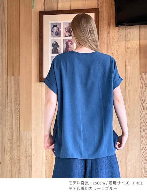 ICE COOL  DEPTA Tシャツ   ブランドのドッグデプト/DOG DEPT