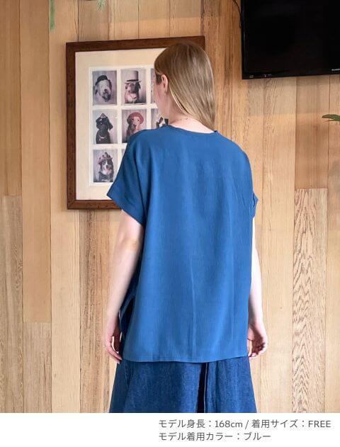 ICE COOL  DEPTA Tシャツ   ブランドのドッグデプト/DOG DEPT