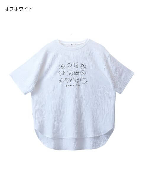 ICE COOL 9DOG ICON T   ブランドのドッグデプト/DOG DEPT