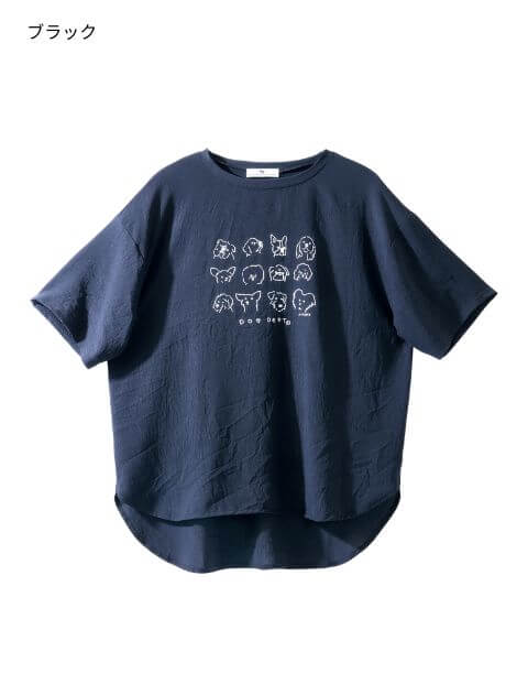 ICE COOL 9DOG ICON T   ブランドのドッグデプト/DOG DEPT