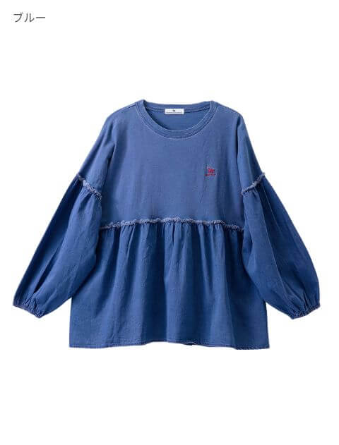 デニムドッキングインディゴ   ブランドのドッグデプト/DOG DEPT