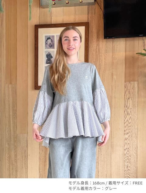 ストライプレイヤード   ブランドのドッグデプト/DOG DEPT