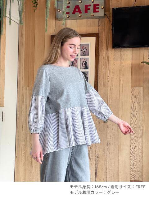 ストライプレイヤード   ブランドのドッグデプト/DOG DEPT