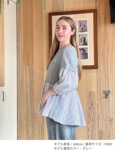 ストライプレイヤード   ブランドのドッグデプト/DOG DEPT