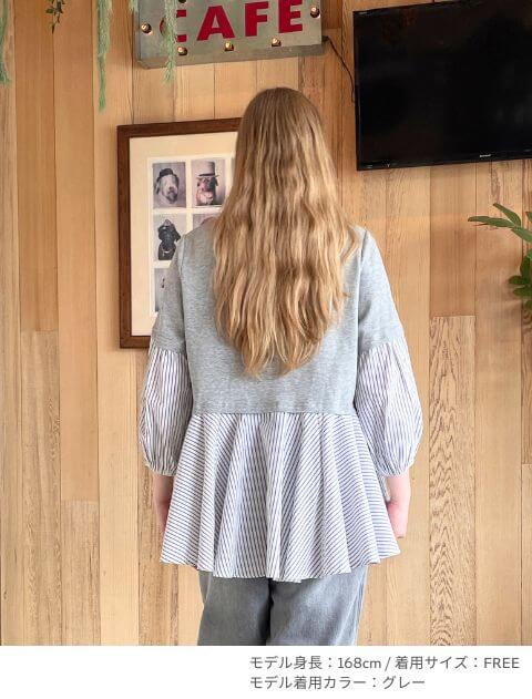 ストライプレイヤード   ブランドのドッグデプト/DOG DEPT