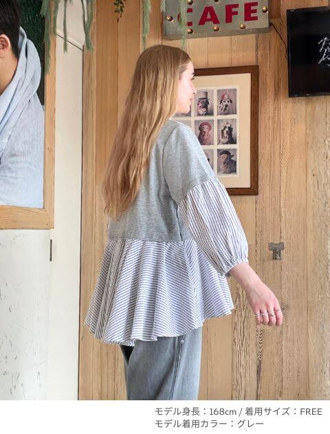 ストライプレイヤード   ブランドのドッグデプト/DOG DEPT