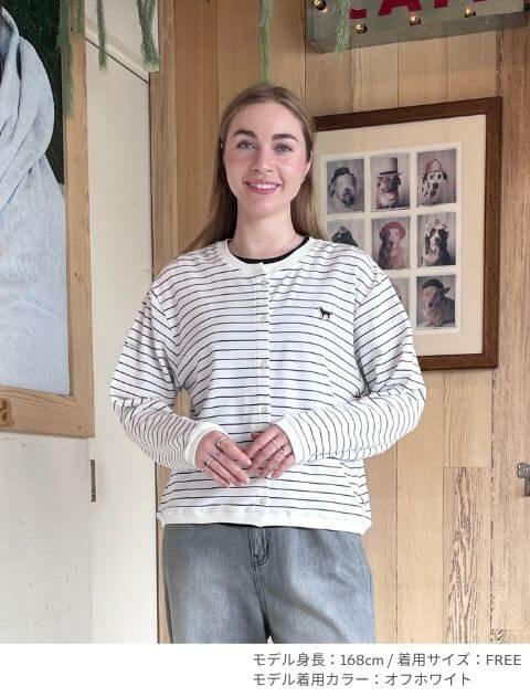 撚り糸ポルカボーダーカーデ   ブランドのドッグデプト/DOG DEPT