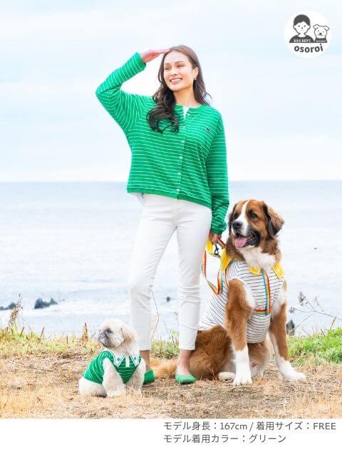 撚り糸ポルカボーダーカーデ   ブランドのドッグデプト/DOG DEPT