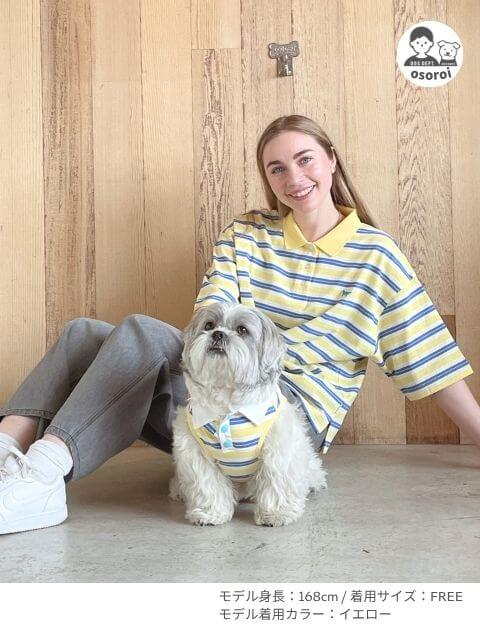 ナチュラルヴィンテージボーダー　半袖ポロ ブランドのドッグデプト/DOG DEPT