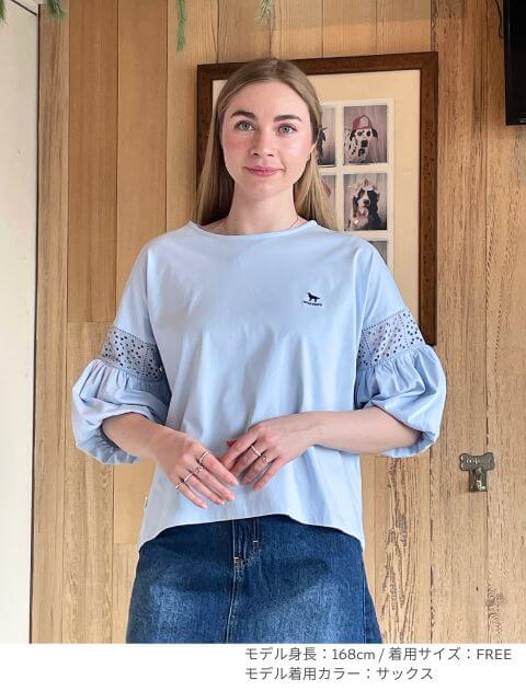 レース袖バルーンプルオーバー ブランドのドッグデプト/DOG DEPT