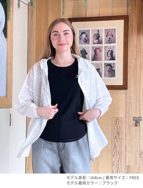 針抜きストライプノースリーブ   ブランドのドッグデプト/DOG DEPT