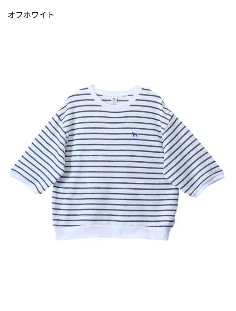 差し編みパイルボーダー5分袖   ブランドのドッグデプト/DOG DEPT