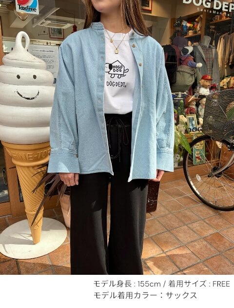 コクーンドルマンデニムシャツ ブランドのドッグデプト/DOG DEPT