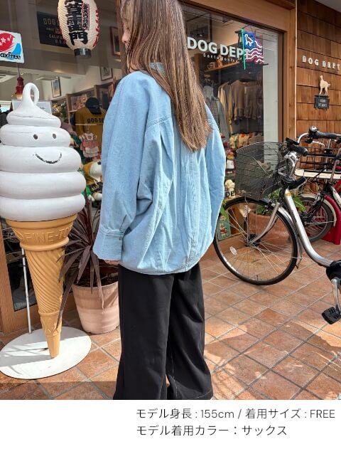 コクーンドルマンデニムシャツ ブランドのドッグデプト/DOG DEPT