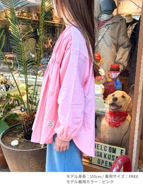 バンドカラーシャーリングシャツ ブランドのドッグデプト/DOG DEPT