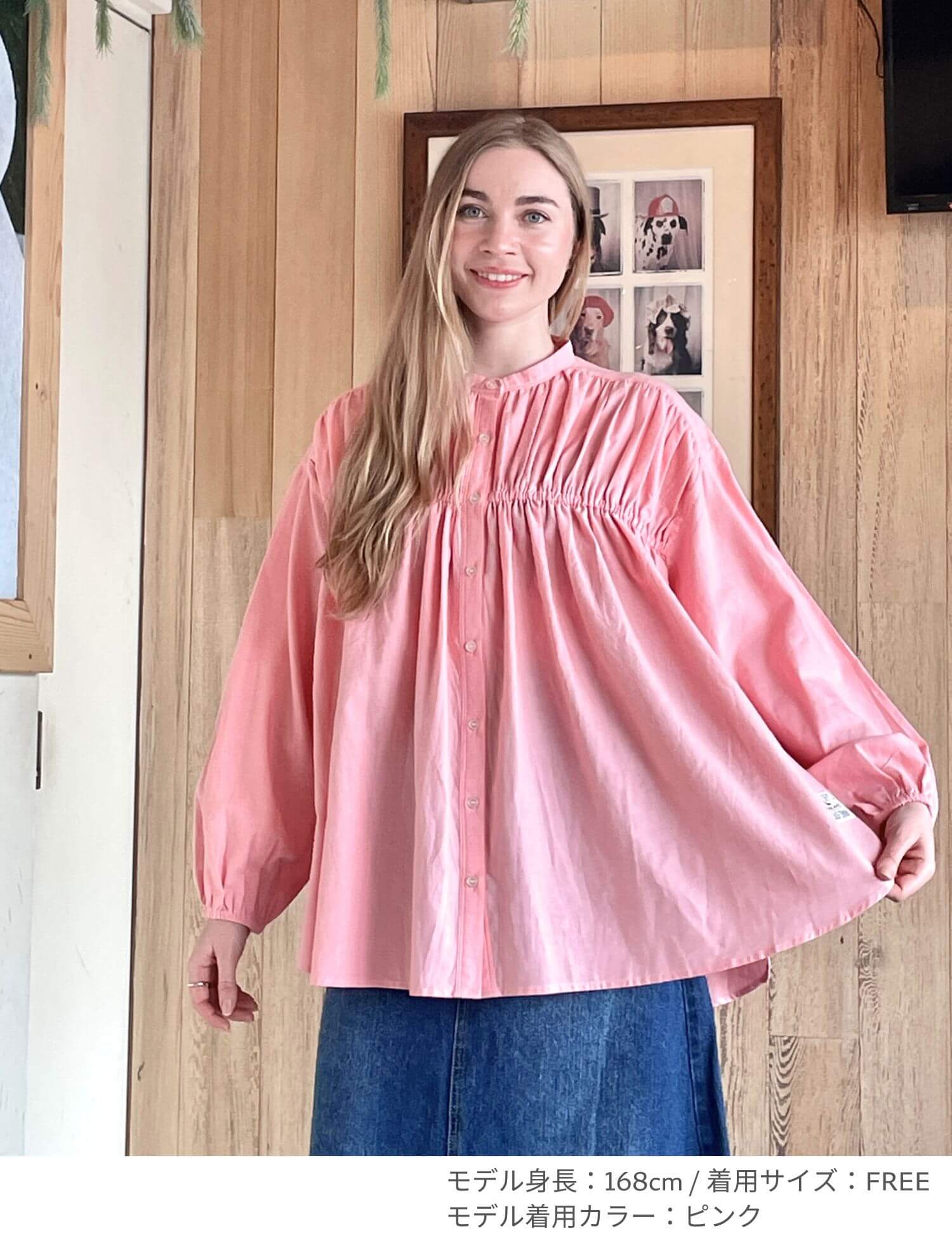 バンドカラーシャーリングシャツ ブランドのドッグデプト/DOG DEPT