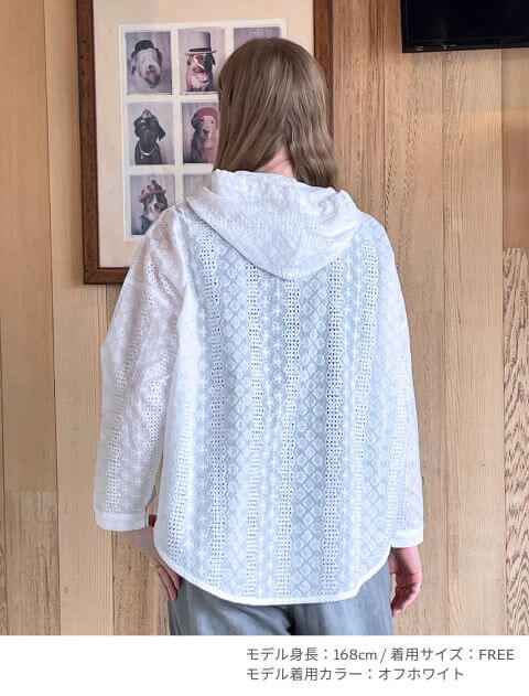 エンブロイダリーシャツパーカー   ブランドのドッグデプト/DOG DEPT