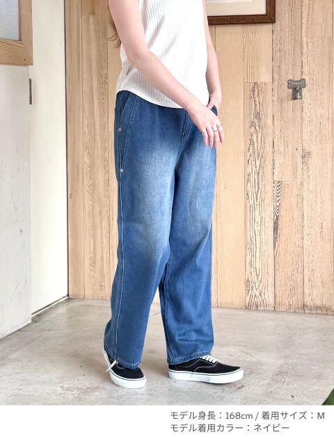 カルゼデニムサイド切り替えパンツ ブランドのドッグデプト/DOG DEPT