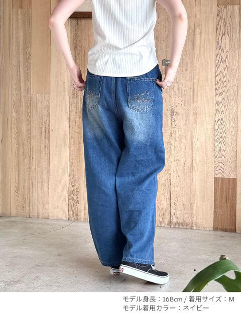 カルゼデニムサイド切り替えパンツ ブランドのドッグデプト/DOG DEPT